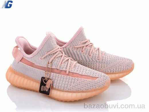 Navigator B01-5, 390.00, 8, 36-40