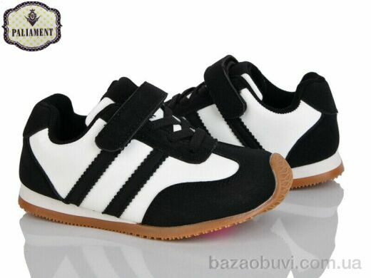 PALIAMENT A0041-1, 435.00, 8, 27-32