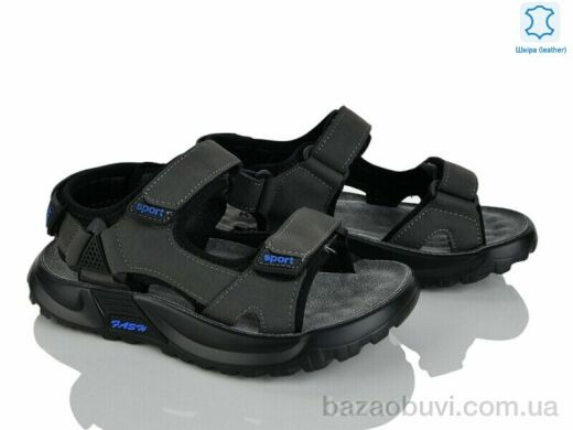 Xifa kids XF01-T2574-3D, 380.00, 8, 31-36