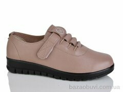 Baolikang 5099 brown, 370.00, 8, 38-43