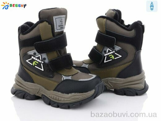 Bessky-Kellaifeng B2972-5B, 520.00, 8, 27-32