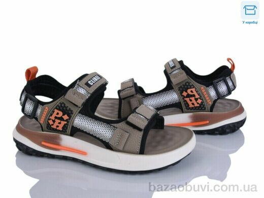 Clibee-ShoSho ZC2319-4, 12.00, 6, 32-37