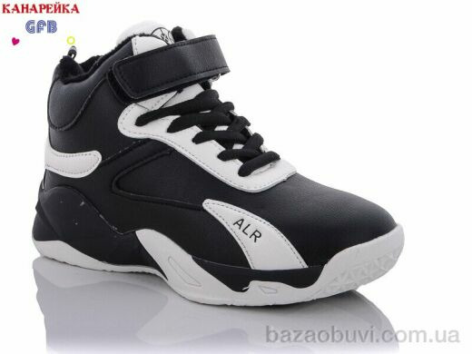 GFB-Канарейка H385-4, 280.00, 8, 31-36