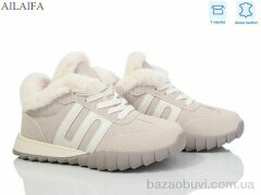 Ailaifa MC12 beige, 720.00, 8, 36-41