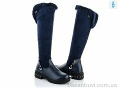 SANLIN ALR04-2A, 300.00, 8, 34-38