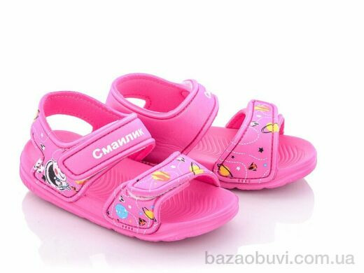 Luck Line 8001-C9, 130.00, 12, 24-29