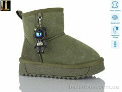 Lilin BL875-8A, 590.00, 8, 27-32