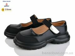 Clibee-Doremi DC621 black, 490.00, 6, 32-37