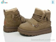 BBT T353-2-2, 545.00, 8, 26-31