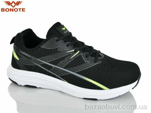 Bonote A9159-3, 520.00, 8, 41-46