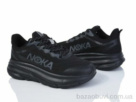 KIMBOO Y24212-4A, 450.00, 8, 36-41