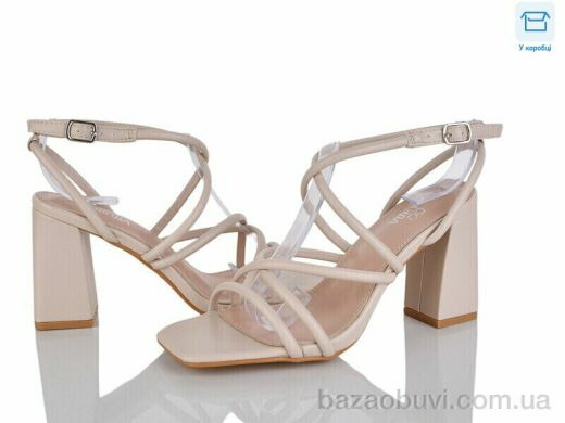 Alimama-Girnaive QQ104-3, 590.00, 6, 36-40