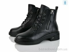 Lino Marano L393-E, 25.00, 6, 36-40