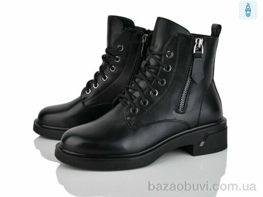 Lino Marano L393-E, 25.00, 6, 36-40