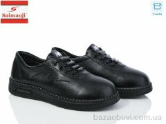 Saimaoji 962-1, 400.00, 8, 36-41