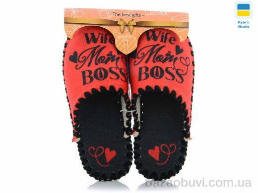 Active 572W, 270.00, 10, 36-41