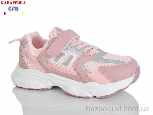 GFB-Канарейка R320-4, 700.00, 8, 32-37