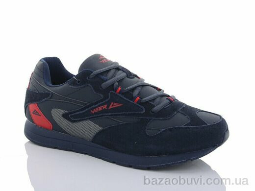 Veer-Demax A6037-2, 13.00, 8, 41-46