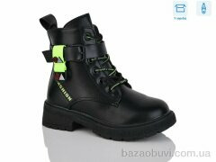 SANLIN 13-6-1406DY, 145.00, 8, 27-32