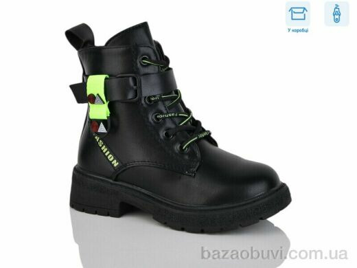 SANLIN 13-6-1406DY, 145.00, 8, 27-32