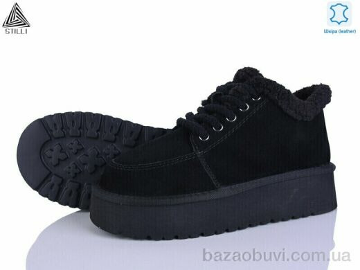 STILLI Group HUG390-1 шкіра піна, 980.00, 6, 36-41