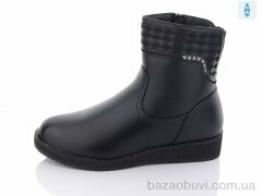 Botema 401, 610.00, 8, 37-42