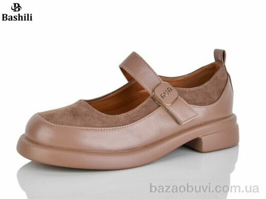 Башили H6562-8, 590.00, 8, 32-37