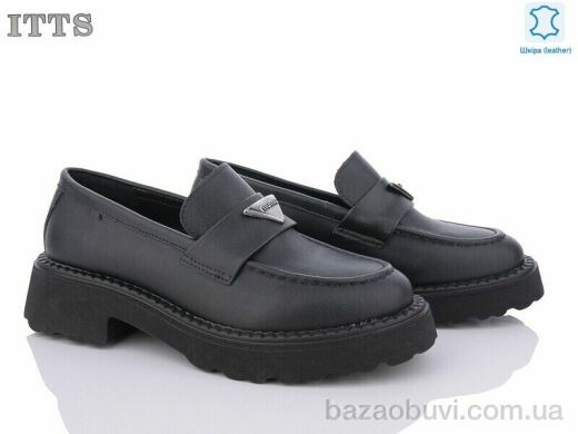 ITTS AA206-6, 750.00, 6, 37-41