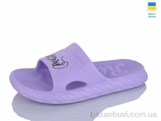 Крок DS68 св.бузковий, 100.00, 8, 36-41