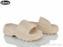 Wei Wei-Class 2331 brown, 180.00, 6, 36-41