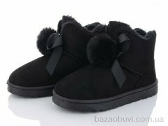 Lion CR2314, 350.00, 8, 36-41