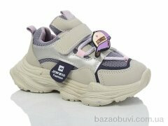 ASHIGULI L698-6, 300.00, 10, 27-31