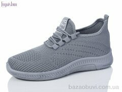 Fuguishan 102-2, 300.00, 8, 36-41