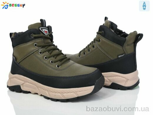 Bessky-Kellaifeng BM3800-3D, 800.00, 8, 36-41