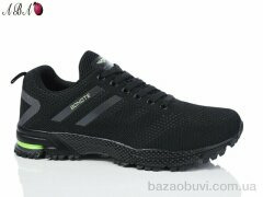 Aba A9ABA098-2, 600.00, 8, 41-46