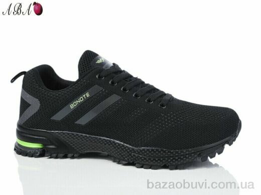 Aba A9ABA098-2, 600.00, 8, 41-46