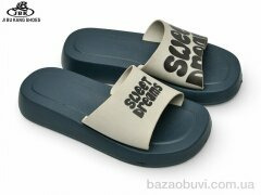 Jibukang 01-6216 grey, 180.00, 10, 36-41