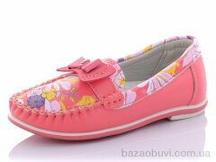 Obuvok G121-2, 45.00, 8, 26-31