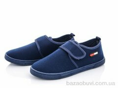 Blue Rama K93-5, 195.00, 12, 32-37