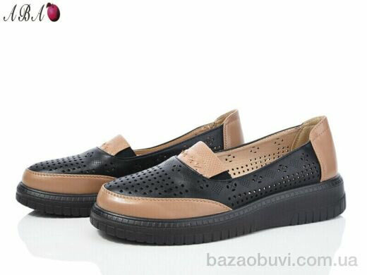 Aba A5ABA6-3, 430.00, 8, 36-41