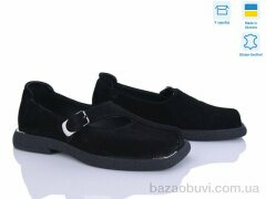 Ailinda 09326-1, 1050.00, 6, 36-40