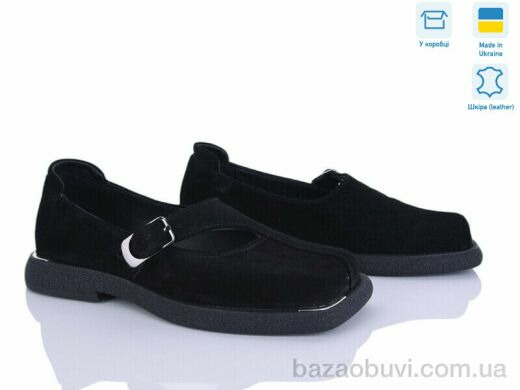 Ailinda 09326-1, 1050.00, 6, 36-40