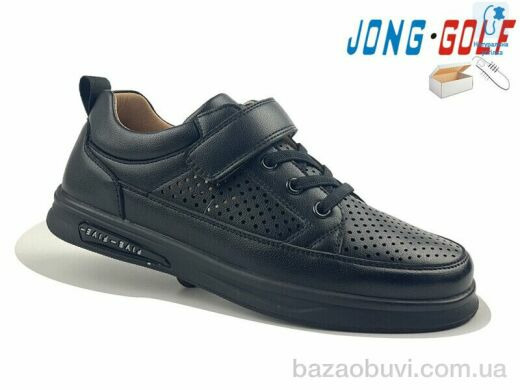 Jong Golf C11297-0, 500.00, 8, 29-33