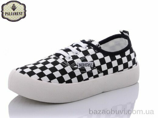 PALIAMENT F18-23, 150.00, 12, 32-37