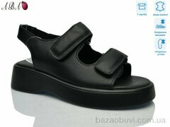 Aba G185ABA-1, 780.00, 8, 36-41