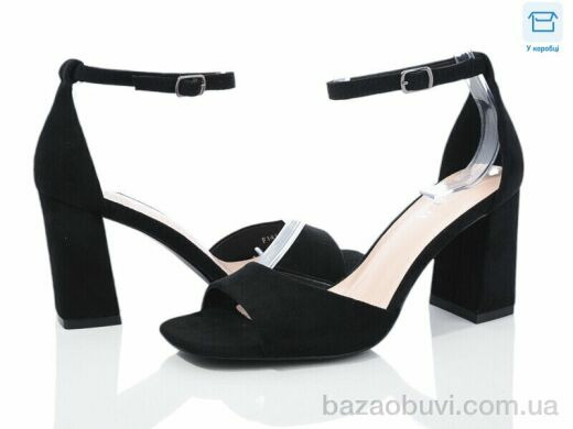 L&M-Lemon F141-2, 550.00, 8, 36-40