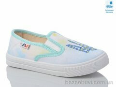 Prime-Opt Weestep R107850593-WS, 202.20, 8, 27-34