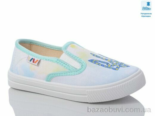 Prime-Opt Weestep R107850593-WS, 202.20, 8, 27-34