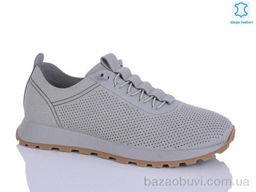 Leguzaza 32039-9-8, 670.00, 6, 36-41