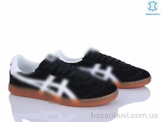 Мир 4390-A0302-1, 870.00, 8, 41-45